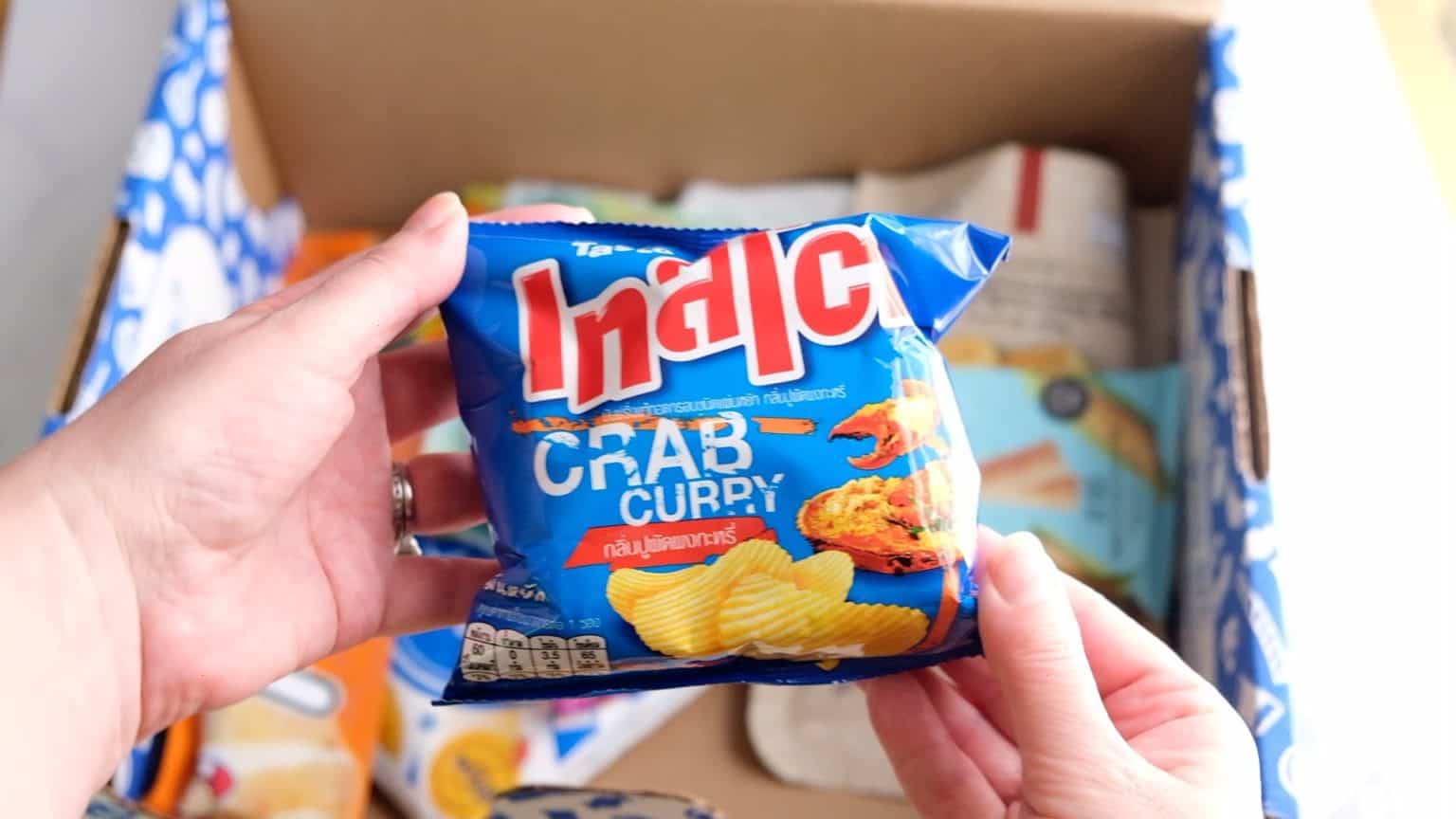 Universal Yums Review The Best Candy From Around the World Box